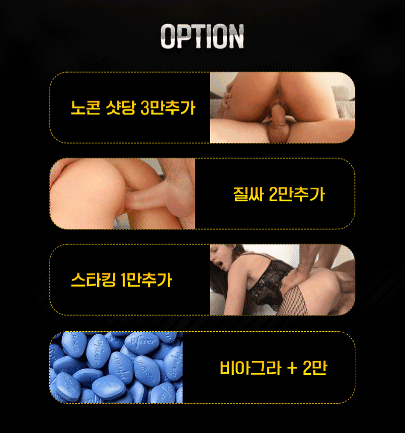 서비스 1 이미지