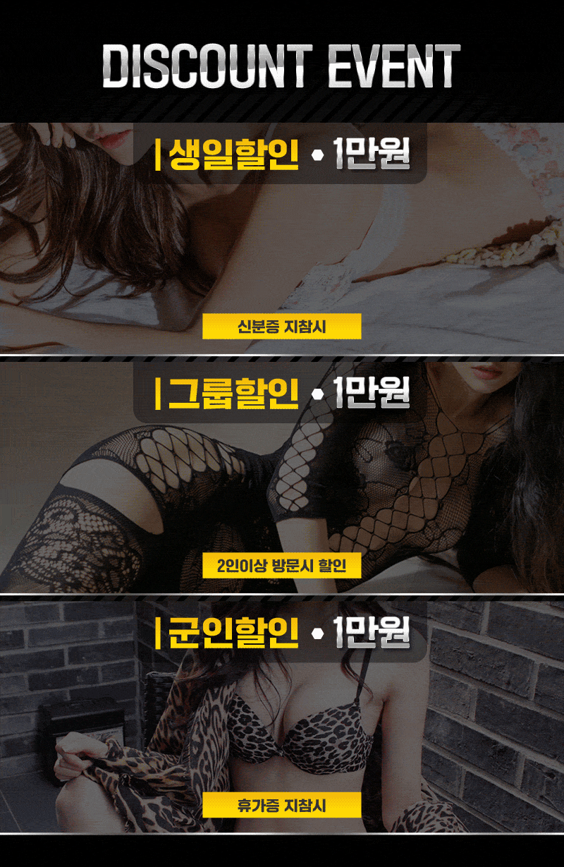 서비스 1 이미지