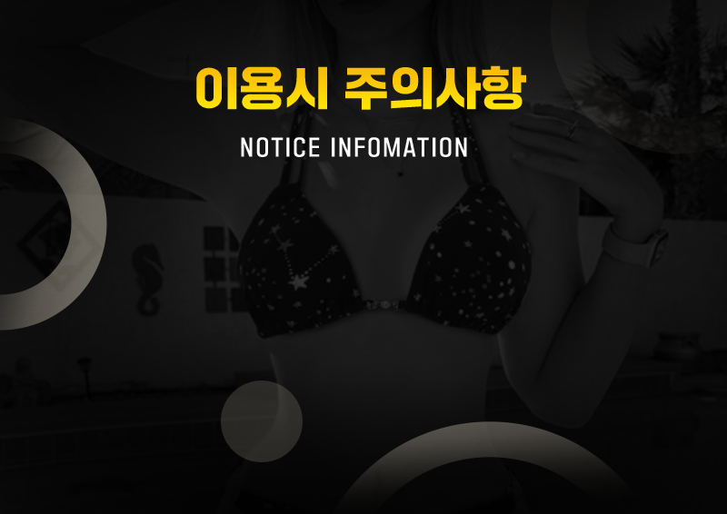 서비스 1 이미지