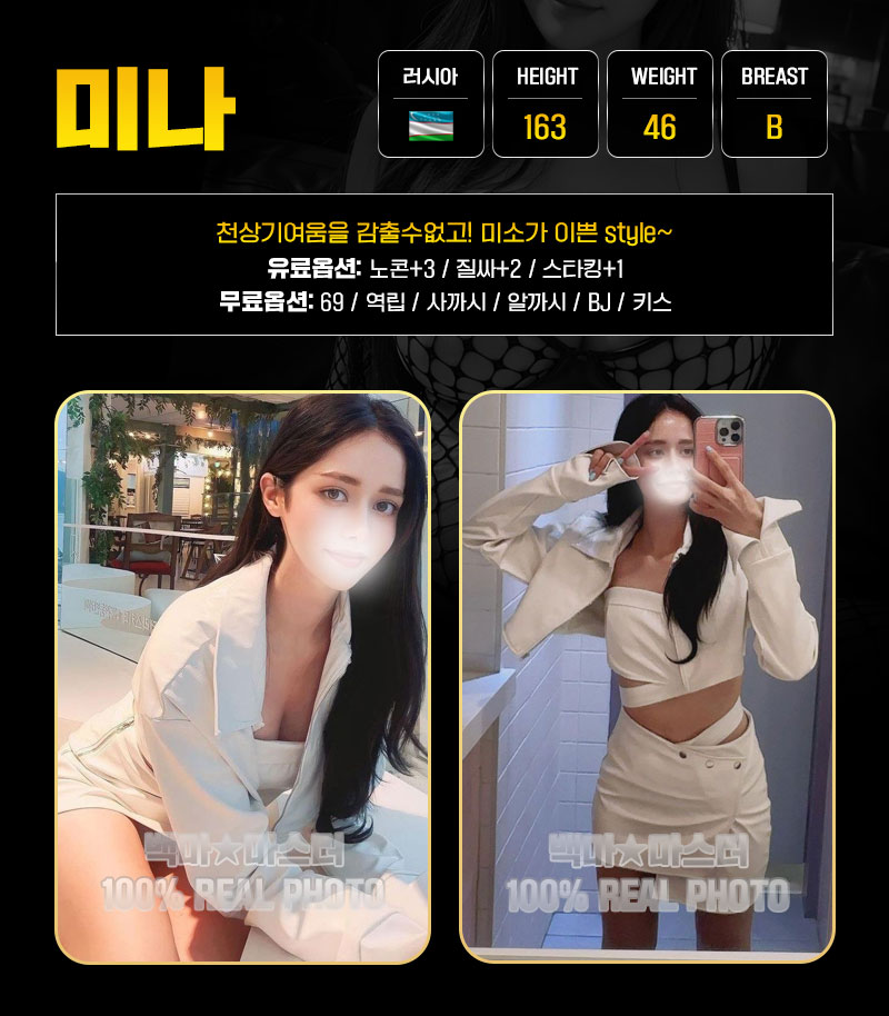 이미지 6